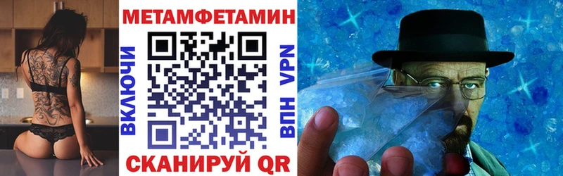 магазин продажи наркотиков  Благодарный  Amphetamine 98% 