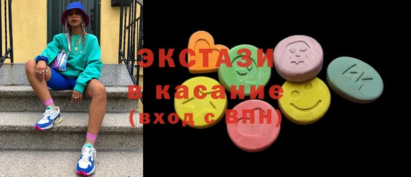 трава Иноземцево