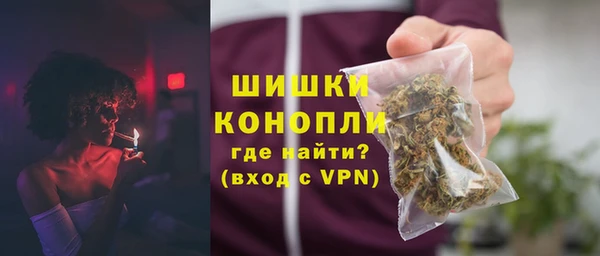 гашишное масло Александровское