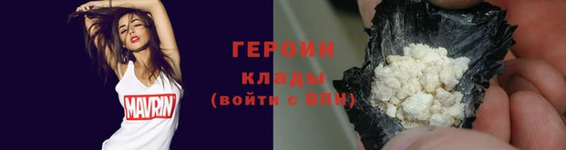 гашишное масло Александровское