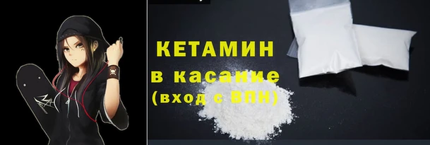 трава Иноземцево