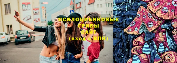 MDMA Кущёвская