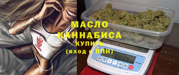 MDMA Кущёвская