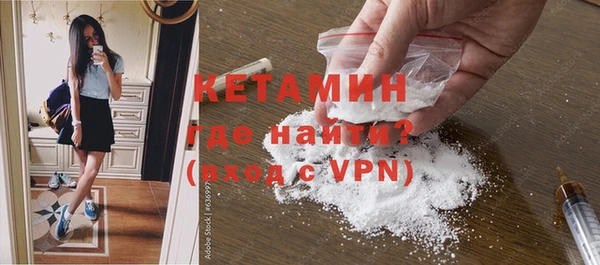 MDMA Кущёвская