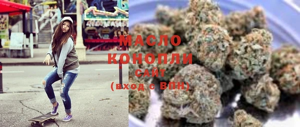 MDMA Кущёвская