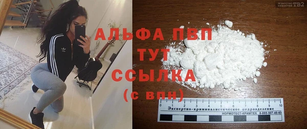 MDMA Кущёвская