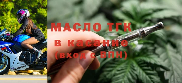 MDMA Кущёвская