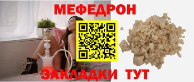 ГАЛЛЮЦИНОГЕННЫЕ ГРИБЫ Беслан
