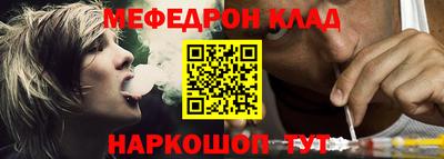 ГАЛЛЮЦИНОГЕННЫЕ ГРИБЫ Беслан