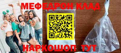 ГАЛЛЮЦИНОГЕННЫЕ ГРИБЫ Беслан