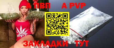 ГАЛЛЮЦИНОГЕННЫЕ ГРИБЫ Беслан