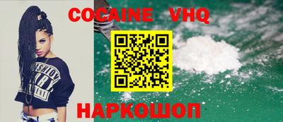 ГАЛЛЮЦИНОГЕННЫЕ ГРИБЫ Беслан