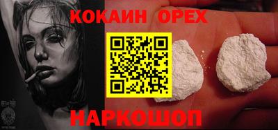 a pvp Берёзовский