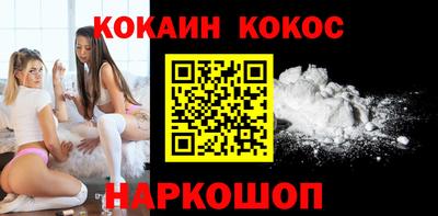 a pvp Берёзовский