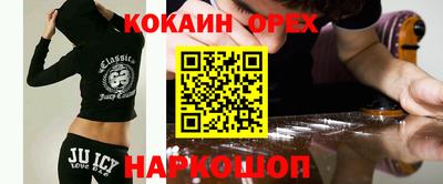 ГАЛЛЮЦИНОГЕННЫЕ ГРИБЫ Беслан