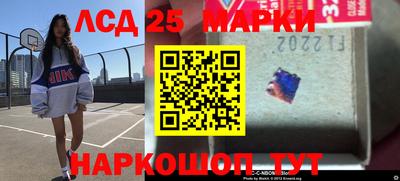 ГАЛЛЮЦИНОГЕННЫЕ ГРИБЫ Беслан