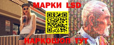 ГАЛЛЮЦИНОГЕННЫЕ ГРИБЫ Беслан