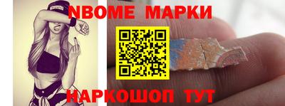 a pvp Берёзовский