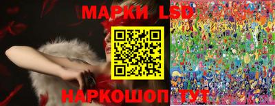 герыч Балашиха