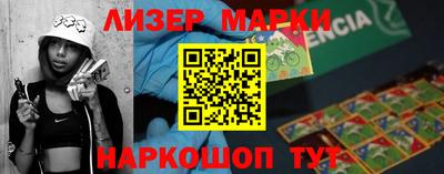 a pvp Берёзовский
