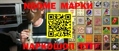 a pvp Берёзовский