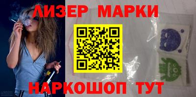 не бодяженный Балахна