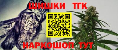 ГАЛЛЮЦИНОГЕННЫЕ ГРИБЫ Беслан