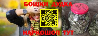 кокс Берёзовский