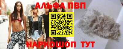 ГАЛЛЮЦИНОГЕННЫЕ ГРИБЫ Беслан