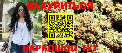 не бодяженный Балахна