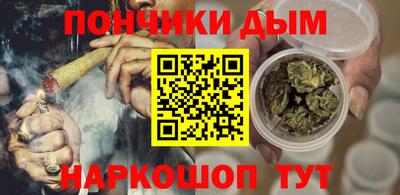 a pvp Берёзовский