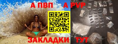 ГАЛЛЮЦИНОГЕННЫЕ ГРИБЫ Беслан