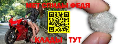 каннабис Бийск
