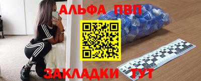 ГАЛЛЮЦИНОГЕННЫЕ ГРИБЫ Беслан