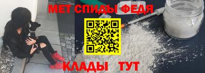 герыч Балашиха