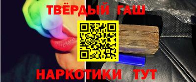 ГАЛЛЮЦИНОГЕННЫЕ ГРИБЫ Беслан