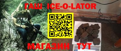 a pvp Берёзовский