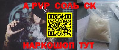 ГАЛЛЮЦИНОГЕННЫЕ ГРИБЫ Беслан