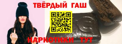 a pvp Берёзовский