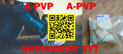 ГАЛЛЮЦИНОГЕННЫЕ ГРИБЫ Беслан
