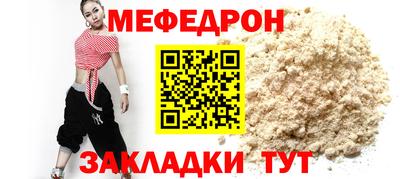 a pvp Берёзовский