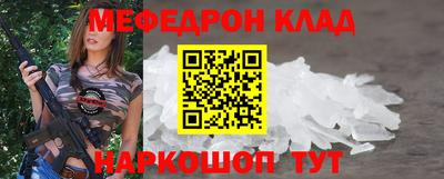 ГАЛЛЮЦИНОГЕННЫЕ ГРИБЫ Беслан