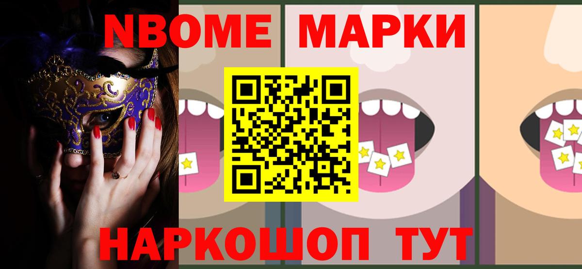 LSD-25 экстази ecstasy  Благодарный  LSD-25 экстази ecstasy 