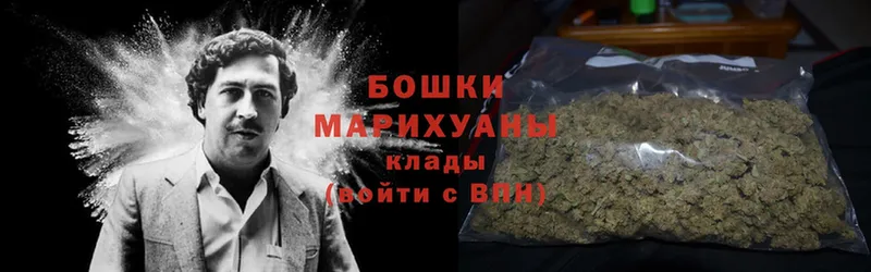 наркошоп  Благодарный  Конопля SATIVA & INDICA 